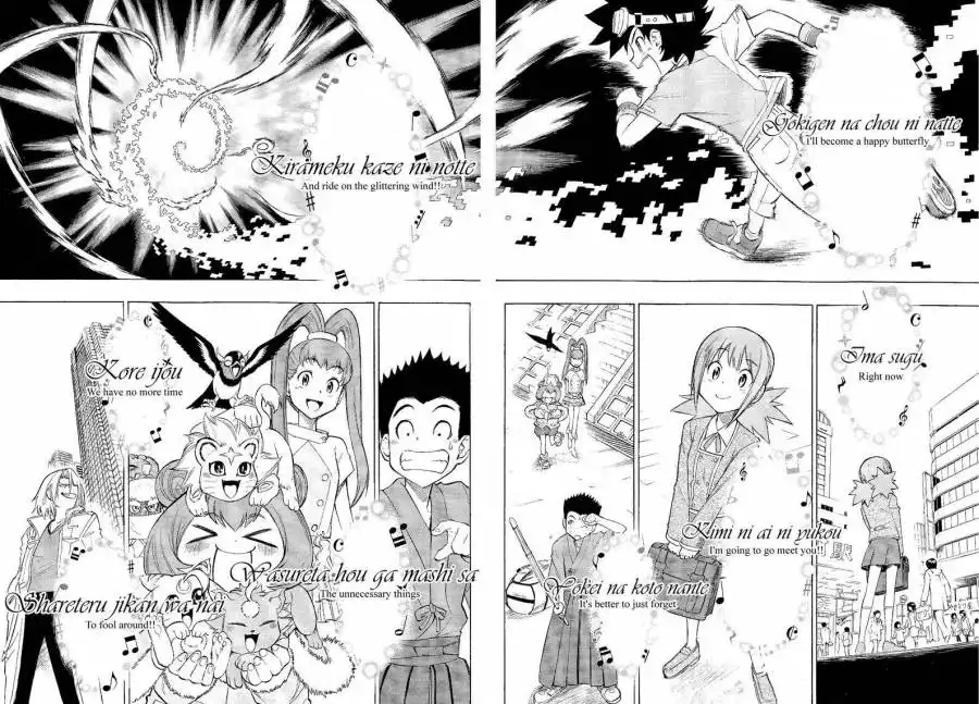 Digimon Cross Wars Chapter 21 21